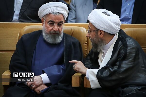 همایش سراسری قوه قضاییه