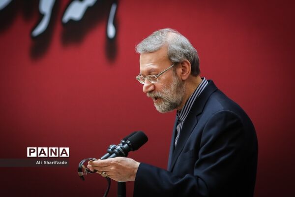 همایش سراسری قوه قضاییه
