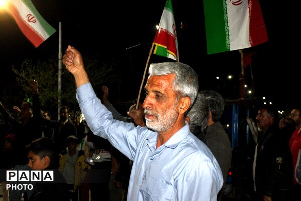 شکوه وحدت در چترود