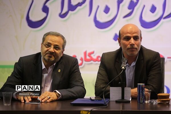 مراسم تکریم و معارفه معاونان پشتیبانی و تامین منابع پیشین و جدید سازمان دانش‌آموزی
