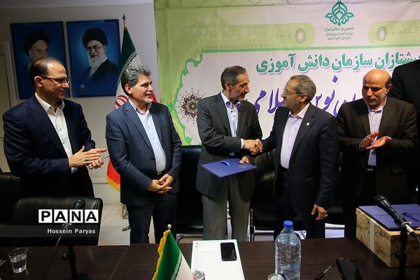 مراسم تکریم و معارفه معاونان پشتیبانی و تامین منابع پیشین و جدید سازمان دانش‌آموزی