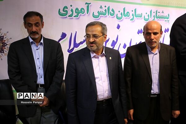 مراسم تکریم و معارفه معاونان پشتیبانی و تامین منابع پیشین و جدید سازمان دانش‌آموزی