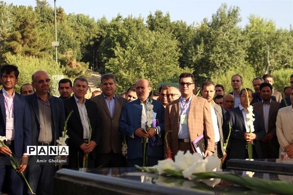 مراسم اختتامیه کنگره ملی پرسش مهر هجدهم