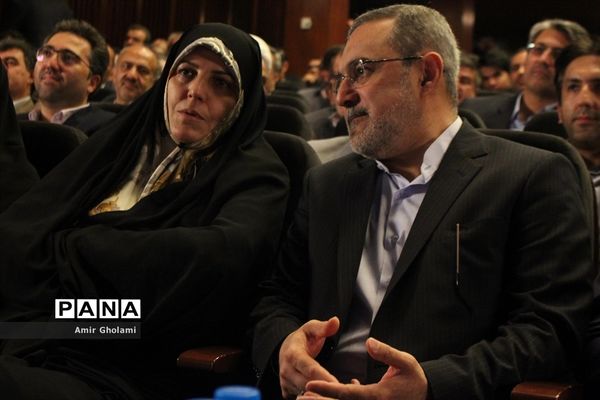 مراسم اختتامیه کنگره ملی پرسش مهر هجدهم