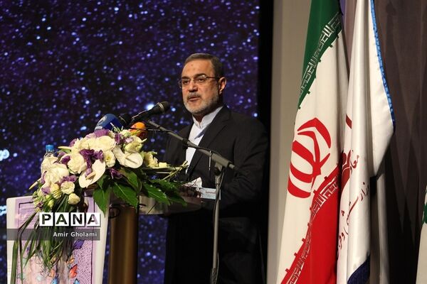 مراسم اختتامیه کنگره ملی پرسش مهر هجدهم