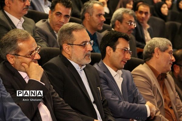 مراسم اختتامیه کنگره ملی پرسش مهر هجدهم