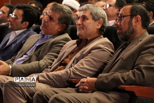 مراسم اختتامیه کنگره ملی پرسش مهر هجدهم