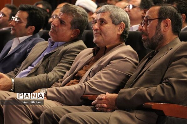 مراسم اختتامیه کنگره ملی پرسش مهر هجدهم