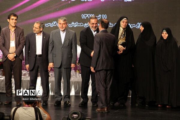 مراسم اختتامیه کنگره ملی پرسش مهر هجدهم