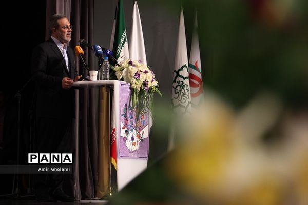 مراسم اختتامیه کنگره ملی پرسش مهر هجدهم