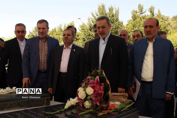 مراسم اختتامیه کنگره ملی پرسش مهر هجدهم