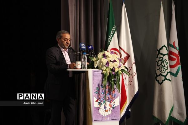 مراسم اختتامیه کنگره ملی پرسش مهر هجدهم