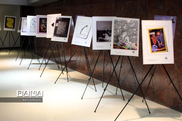 مراسم اختتامیه کنگره ملی پرسش مهر هجدهم