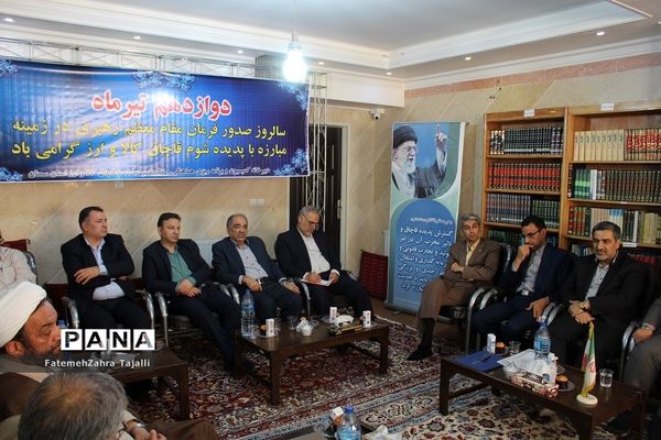 دیدار مدیران استان با نماینده ولی فقیه در استان سمنان