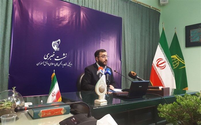 تلاش برای پوشش ۷۰ درصدی دانش‌آموزان در برنامه‌های تابستان