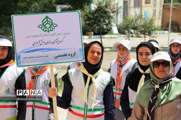 اردوی دانش آموزی پیشتازان دختر آذربایجان غربی -1