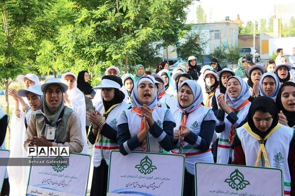 اردوی دانش آموزی پیشتازان دختر آذربایجان غربی -2