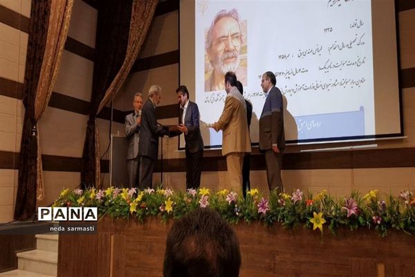 آیین تجلیل از مدیران آموزش و پرورش ناحیه یک‌ استان کرمانشاه
