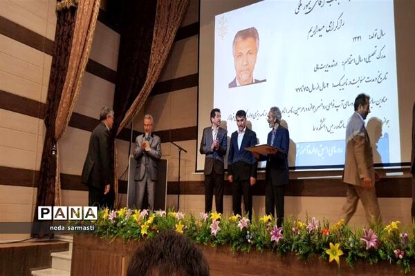 آیین تجلیل از مدیران آموزش و پرورش ناحیه یک‌ استان کرمانشاه