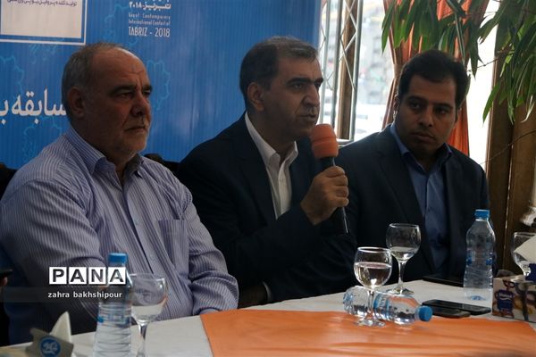 مسابقه بین المللی شطرنج سیمولتانه تبریز 2018