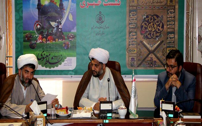 اجرای طرح نشاط معنوی در ۴۱ بقعه شاخص استان مرکزی