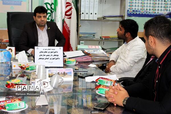 نشست اعضای شورای دانش آموزی بوشهر با رئیس سازمان دانش آموزی استان بوشهر