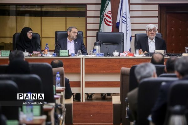 گردهمایی مشترک اعضای شورای معاونان و مدیران کل آموزش و پرورش استان‌های کشور