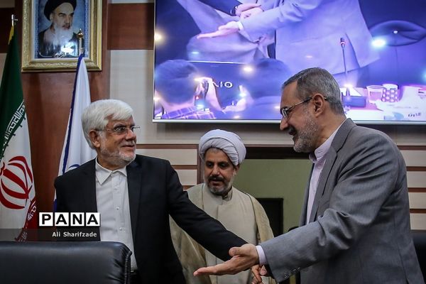 گردهمایی مشترک اعضای شورای معاونان و مدیران کل آموزش و پرورش استان‌های کشور