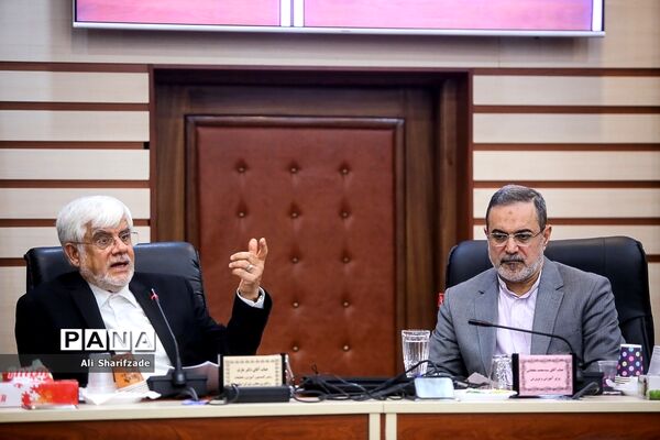 گردهمایی مشترک اعضای شورای معاونان و مدیران کل آموزش و پرورش استان‌های کشور