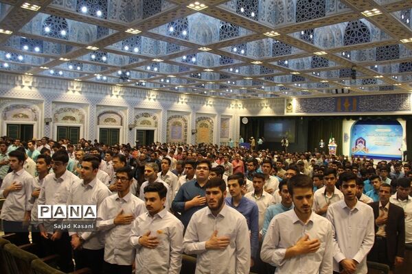 آیین افتتاحیه سی‌و‌ششمین دوره مسابقات قرآن‌، عترت و نماز دانش آموزان کشور