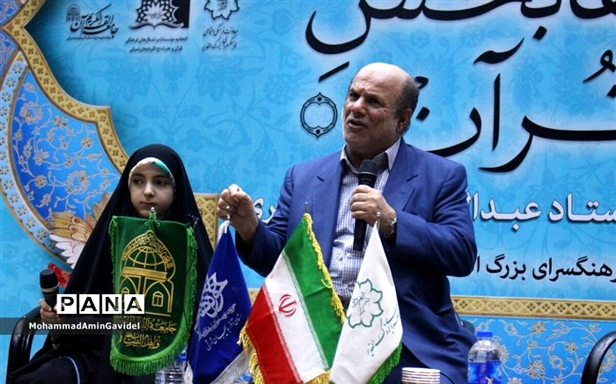 عبدالکریم شمشیری: ذکر اسماء الهی راهگشای بسیاری از مشکلات در زندگی است 