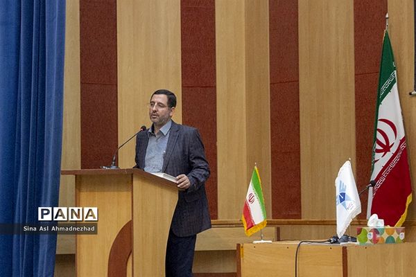 همایش حقوق بشر به سبک آمریکا در تبریز