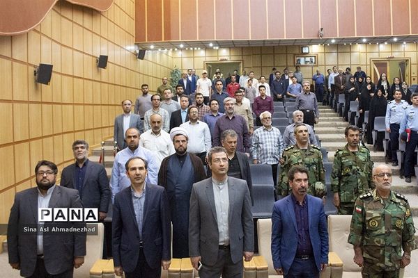 همایش حقوق بشر به سبک آمریکا در تبریز