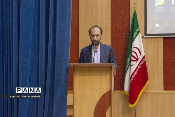 همایش حقوق بشر به سبک آمریکا در تبریز