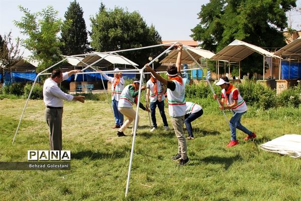 اردوی دانش آموزان پیشتازان آذربایجان غربی