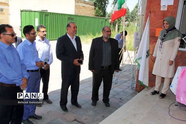 اردوی دانش آموزان پیشتازان آذربایجان غربی