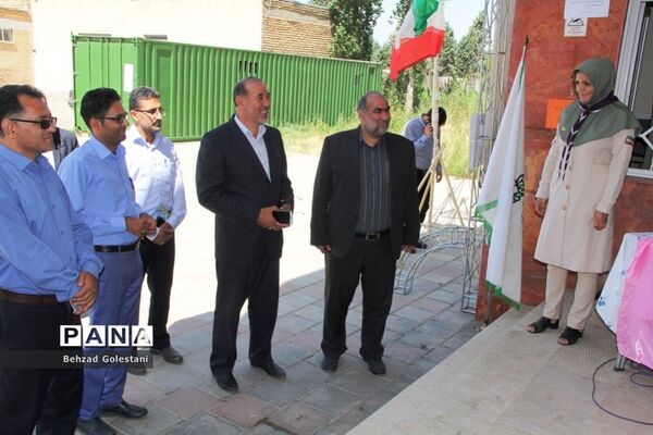 اردوی دانش آموزان پیشتازان آذربایجان غربی