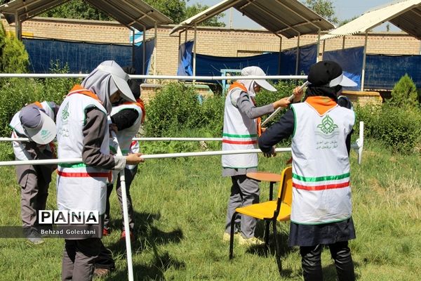 اردوی دانش آموزان پیشتازان آذربایجان غربی