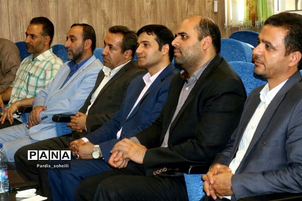 تجلیل از مدال آوران و  قهرمانان ورزشی شهرقدس