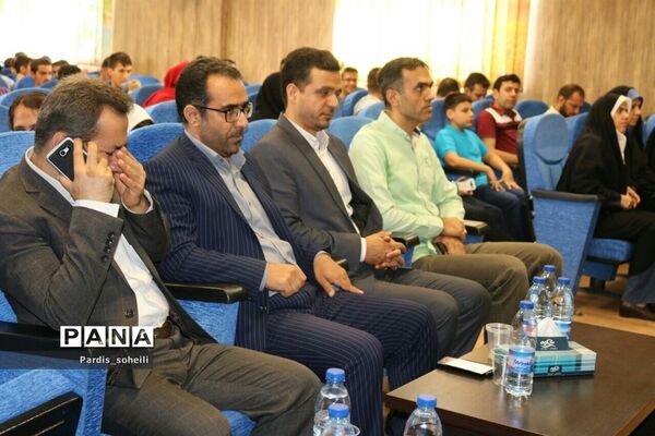 تجلیل از مدال آوران و  قهرمانان ورزشی شهرقدس
