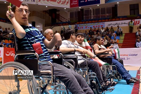 صعود نوجوانان ایران به مسابقات جهانی