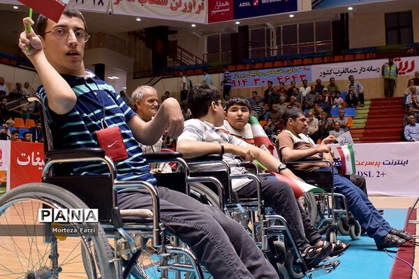صعود نوجوانان ایران به مسابقات جهانی