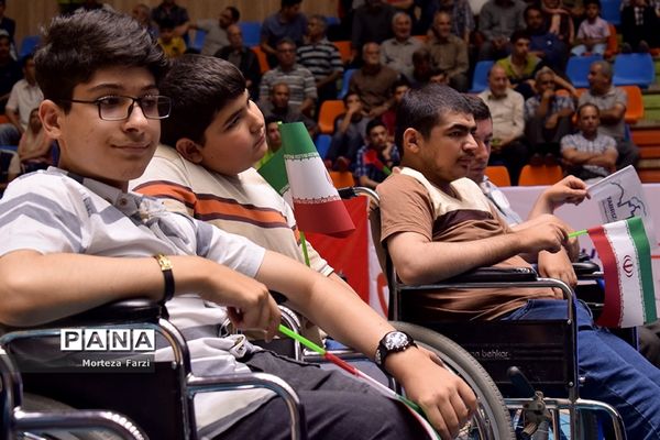 صعود نوجوانان ایران به مسابقات جهانی