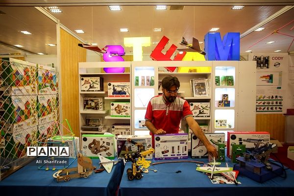 هشتمین نمایشگاه بازی و اسباب بازی