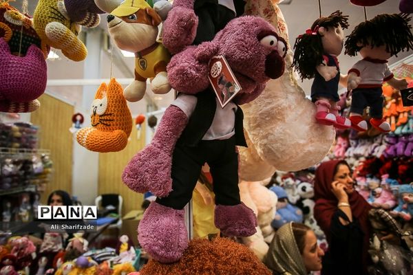 هشتمین نمایشگاه بازی و اسباب بازی