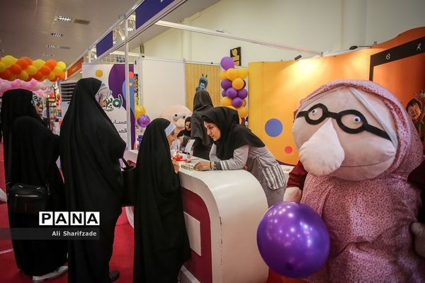 هشتمین نمایشگاه بازی و اسباب بازی