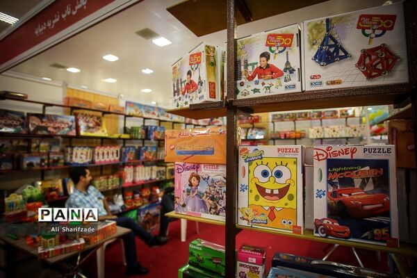 هشتمین نمایشگاه بازی و اسباب بازی