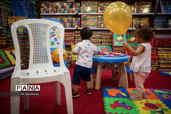 هشتمین نمایشگاه بازی و اسباب بازی