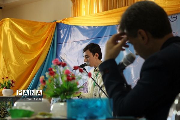 مسابقات سی و ششمین دوره قرآن عترت و نماز