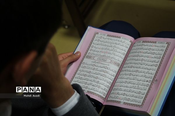 مسابقات سی و ششمین دوره قرآن عترت و نماز